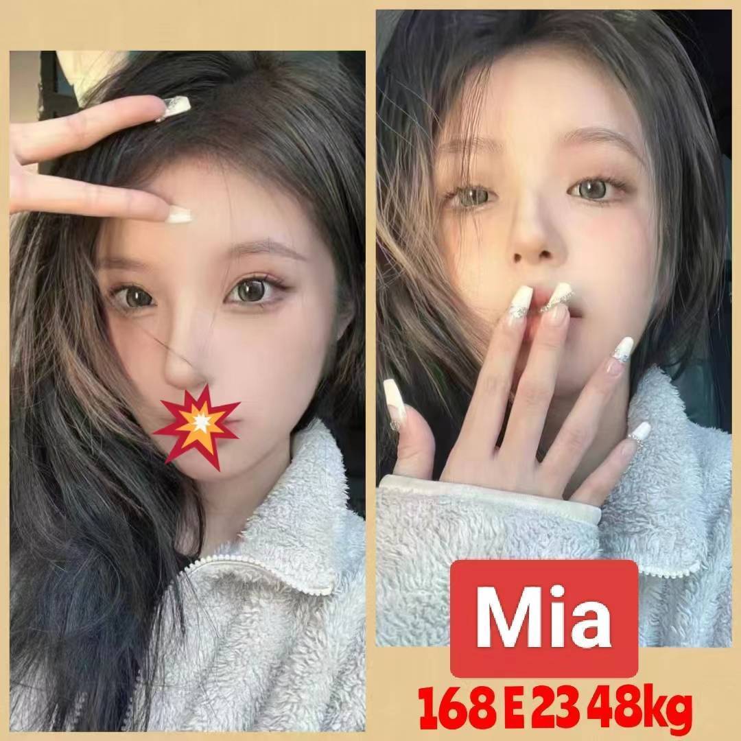 慕山 金門 魚妹 25|34F